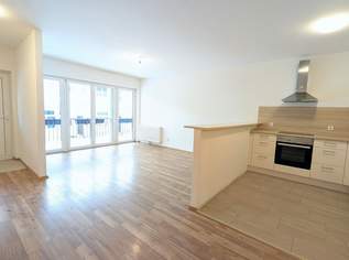 NETTES 3 ZIMMERAPARTMENT IM SPECKGÜRTEL VON WIEN - 35 ÖFFI-MINUTEN BIS WIEN ZENTRUM, 886 €, Immobilien-Wohnungen in 2333 Gemeinde Leopoldsdorf