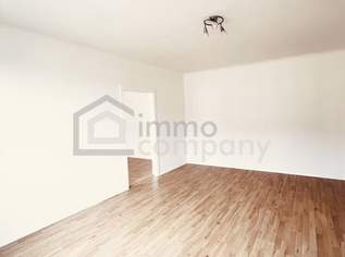 Schöne 2-Zimmer - Wohnung + Küche im Zentrum von Wien! 3. Bezirk! U3, Schnellbahn, 300000 €, Immobilien-Wohnungen in 1030 Landstraße