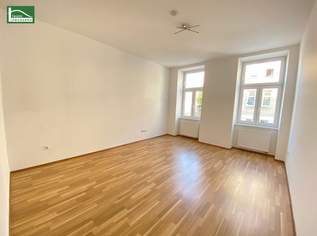 Ruhelage nahe Arthaberpark - Neuwertig renovierte Wohnung mit Traumbad, Einbauküche und Abstellraum!, 249000 €, Immobilien-Wohnungen in 1100 Favoriten