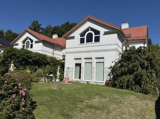 Hoheneich bei Gmünd – großzügiges Reihenhaus, 295000 €, Immobilien-Häuser in 3945 Hoheneich Hoheneich bei Gmünd – großzügiges Reihenhaus, 295000 €, Immobilien-Häuser in 3945 Hoheneich