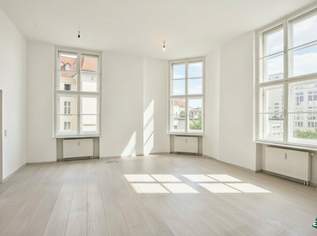 Helle Bürofläche zwischen Stadtpark & Karlsplatz – perfekte Anbindung, 3990 €, Immobilien-Gewerbeobjekte in 1030 Landstraße Helle Bürofläche zwischen Stadtpark & Karlsplatz – perfekte Anbindung, 3990 €, Immobilien-Gewerbeobjekte in 1030 Landstraße