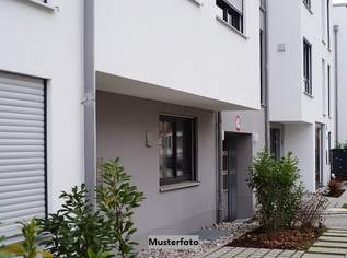 Neuwertiges Reihenmittelhaus mit Garten, 2 Terrassen und viel Platz für die Familie, 447000 €, Immobilien-Gewerbeobjekte in 1110 Simmering