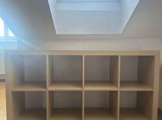 VB 50€ Holz-Design-Kasten 1,50 m - Büro & Homeoffice Ordnung, 50 €, Haus, Bau, Garten-Möbel & Sanitär in 1220 Donaustadt