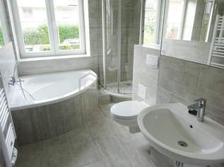 ETW- 3 Zimmer mit Garten!, 269000 €, Immobilien-Wohnungen in 2100 Korneuburg