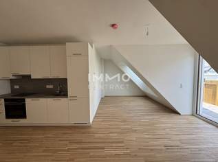 Donaustadt - Am langen Felde, 420490 €, Immobilien-Wohnungen in 1220 Donaustadt Donaustadt - Am langen Felde, 420490 €, Immobilien-Wohnungen in 1220 Donaustadt