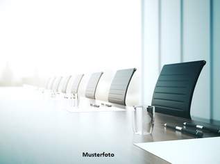 Arbeiten mit Stil – Büro auf zwei Ebenen mit Galerie und Terrasse, 355000 €, Immobilien-Gewerbeobjekte in 5020 Salzburg Arbeiten mit Stil – Büro auf zwei Ebenen mit Galerie und Terrasse, 355000 €, Immobilien-Gewerbeobjekte in 5020 Salzburg