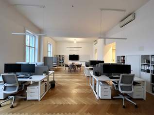 1010! Klimatisiertes Altbaubüro am Schottenring!, 4632.92 €, Immobilien-Gewerbeobjekte in 1010 Innere Stadt 1010! Klimatisiertes Altbaubüro am Schottenring!, 4632.92 €, Immobilien-Gewerbeobjekte in 1010 Innere Stadt