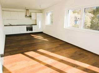 Moderne 2-Zimmer-Wohnung mit Südbalkon & Fußbodenheizung, 880 €, Immobilien-Wohnungen in 5230 Mattighofen Moderne 2-Zimmer-Wohnung mit Südbalkon & Fußbodenheizung, 880 €, Immobilien-Wohnungen in 5230 Mattighofen