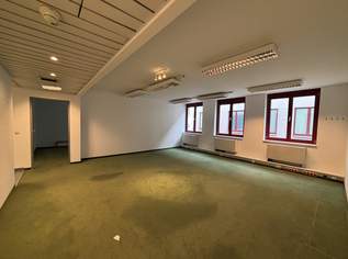 1060! Bürofläche direkt auf der Mariahilfer Straße!, 1843.2 €, Immobilien-Gewerbeobjekte in 1060 Mariahilf