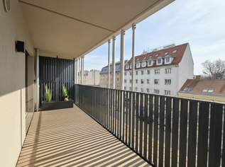 Pauschalmiete inklusive Warmwasser, Heizung & Kühlung - Moderne 2-Zimmer-Wohnung mit großzügigem Balkon (12,54 m²) und stilvoller Ausstattung, 899 €, Immobilien-Wohnungen in 1210 Floridsdorf Pauschalmiete inklusive Warmwasser, Heizung & Kühlung - Moderne 2-Zimmer-Wohnung mit großzügigem Balkon (12,54 m²) und stilvoller Ausstattung, 899 €, Immobilien-Wohnungen in 1210 Floridsdorf
