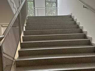+ + + Quartier Lände 3 + + + flexible Büroflächen + + + NÄHE U3 + + +, 2860 €, Immobilien-Gewerbeobjekte in 1030 Landstraße