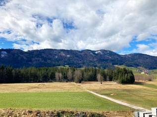 Neuwertige 3 Zimmer Wohnung mit Tiefgarage und Lift in Mondsee - Baurechtseigentum, 339000 €, Immobilien-Wohnungen in 5310 Mondsee