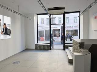 Geschäftsfläche mit ausgezeichneten Auslageflächen, 2636.29 €, Immobilien-Gewerbeobjekte in Tirol