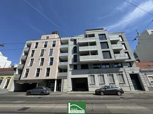 GESCHÄFTSFLÄCHE - NÄHE U-BAHN U1 - NEUBAU - ERSTBEZUG - WÄRMEPUMPE - FREI GESTALTBAR - JETZT ANFRAGEN, 2879.04 €, Immobilien-Gewerbeobjekte in 1220 Donaustadt