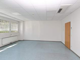 Kleine Büroflächen nördlich Bahnhof St. Pölten mit optimaler Infrastruktur, 2332.8 €, Immobilien-Gewerbeobjekte in 3100 Stattersdorf