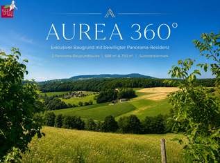 AUREA 360° I -Baugrundstűck mit bewilligter Panorama Residence in der Südoststeiermark, 129000 €, Immobilien-Grund und Boden in 8353 Kapfenstein AUREA 360° I -Baugrundstűck mit bewilligter Panorama Residence in der Südoststeiermark, 129000 €, Immobilien-Grund und Boden in 8353 Kapfenstein