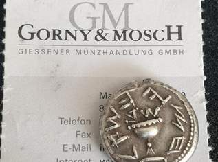 Jüdisch Antik Schekel Münze Silber , 140 €, Marktplatz-Antiquitäten, Sammlerobjekte & Kunst in 1120 Meidling