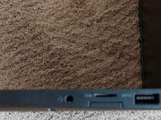 DELL 7480 - i5-2400MHz, 8GB DDR4, 256er PCI SSD, Kamera, beleuchtete Tastatur inTop Zustand DELL 7480 - i5-2400MHz, 8GB DDR4, 256er PCI SSD, Kamera, beleuchtete Tastatur inTop Zustand