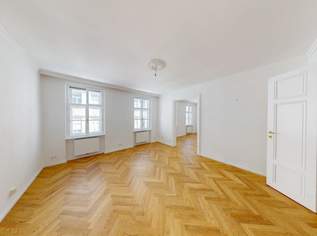 Erstbezug nach Sanierung - Hochwertige 2 Zimmer Altbauwohnung - Nahe altes AKH und Rathaus, 569000 €, Immobilien-Wohnungen in 1080 Josefstadt