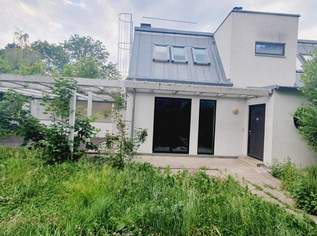 Neubau! 2 Zimmer Maisonette mit Eigengarten!, 1216.37 €, Immobilien-Wohnungen in 1230 Liesing