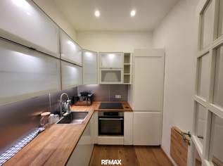 Exquisite 2-Zimmer Wohnung im 2. Bezirk, Wien - Freier Mietzins, 1150 €, Immobilien-Wohnungen in 1020 Leopoldstadt