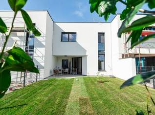 Einmalige Gelegenheit in Rust | NEUBAU | PROVISIONSFREI | SCHLÜSSELFERTIG | SEE-NÄHE, 545000 €, Immobilien-Häuser in 7071 Rust Einmalige Gelegenheit in Rust | NEUBAU | PROVISIONSFREI | SCHLÜSSELFERTIG | SEE-NÄHE, 545000 €, Immobilien-Häuser in 7071 Rust