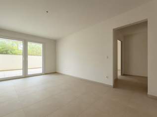 BEZUGSFERTIG: Neubau-Erstbezug mit Freifläche und Küche!, 1562.1 €, Immobilien-Gewerbeobjekte in 1100 Favoriten BEZUGSFERTIG: Neubau-Erstbezug mit Freifläche und Küche!, 1562.1 €, Immobilien-Gewerbeobjekte in 1100 Favoriten