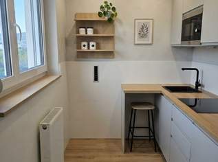 Perfekte Singlewohnung in Linz – 40 m² mit separater Küche und Parkplatz, 579.9 €, Immobilien-Wohnungen in Oberösterreich Perfekte Singlewohnung in Linz – 40 m² mit separater Küche und Parkplatz, 579.9 €, Immobilien-Wohnungen in Oberösterreich