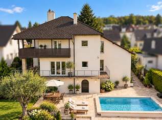 AM LAINZER TIERGARTEN | ARCHITEKTENVILLA MIT POOL – AUSSERGEWÖHNLICHE ARCHITEKTUR IN EXKLUSIVER GRÜNLAGE | ZELLMANN IMMOBILIEN, 2198000 €, Immobilien-Häuser in 1130 Hietzing AM LAINZER TIERGARTEN | ARCHITEKTENVILLA MIT POOL – AUSSERGEWÖHNLICHE ARCHITEKTUR IN EXKLUSIVER GRÜNLAGE | ZELLMANN IMMOBILIEN, 2198000 €, Immobilien-Häuser in 1130 Hietzing