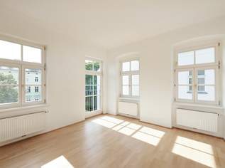 Neubau Living mit Hofblick 2-Zimmer-Eigentum mit Blick in den Innenhof, 549000 €, Immobilien-Wohnungen in 1070 Neubau Neubau Living mit Hofblick 2-Zimmer-Eigentum mit Blick in den Innenhof, 549000 €, Immobilien-Wohnungen in 1070 Neubau
