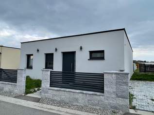Hochmodernes Seehaus, Bungalow, 3 Zimmer, mit Garten und Terrasse, nur 4 Gehminuten vom Neufelder See entfernt, 227000 €, Immobilien-Häuser in 2491 Neufeld an der Leitha