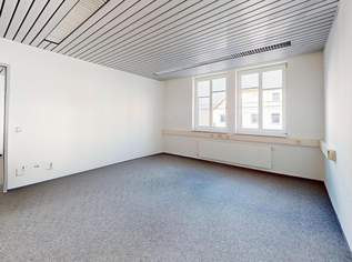 Moderne Büro- oder Praxisfläche mit flexibler Raumaufteilung in Top-Lage von Linz-Ebelsberg, 1727.11 €, Immobilien-Gewerbeobjekte in Oberösterreich Moderne Büro- oder Praxisfläche mit flexibler Raumaufteilung in Top-Lage von Linz-Ebelsberg, 1727.11 €, Immobilien-Gewerbeobjekte in Oberösterreich