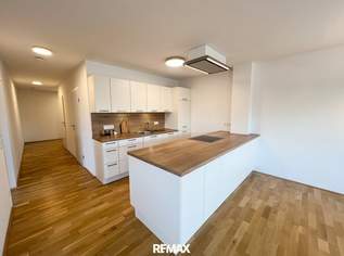 Moderne 3-Zimmer-Terrassenwohnung in Straßwalchen – durchdacht, barrierefrei & mit viel Wohnqualität, 1464.08 €, Immobilien-Wohnungen in 5204 Straßwalchen Moderne 3-Zimmer-Terrassenwohnung in Straßwalchen – durchdacht, barrierefrei & mit viel Wohnqualität, 1464.08 €, Immobilien-Wohnungen in 5204 Straßwalchen