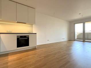6. OG!!! Hochwertige Neubauwohnung mit 13m² ostseitiger Loggia, 1799 €, Immobilien-Wohnungen in 1020 Leopoldstadt