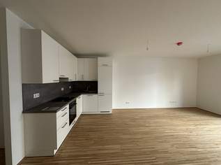 zentral begehbare 3-Zimmer Wohnung in schönem Neubauprojekt - Willkommen zu Hause!, 548200 €, Immobilien-Wohnungen in 1220 Donaustadt