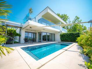 Zwei Wohnungen, ein Luxusdomizil – Wohnen mit Kaiserblick, 1390000 €, Immobilien-Wohnungen in 4861 Schörfling am Attersee Zwei Wohnungen, ein Luxusdomizil – Wohnen mit Kaiserblick, 1390000 €, Immobilien-Wohnungen in 4861 Schörfling am Attersee