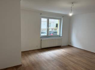 Gemütliche Zweizimmerwohnung in Hofruhelage, 679.5 €, Immobilien-Wohnungen in 1210 Floridsdorf Gemütliche Zweizimmerwohnung in Hofruhelage, 679.5 €, Immobilien-Wohnungen in 1210 Floridsdorf