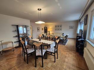 Eleganz trifft Citynähe: Exklusives Wohnen im 7. Wiener Bezirk, 649000 €, Immobilien-Wohnungen in 1070 Neubau Eleganz trifft Citynähe: Exklusives Wohnen im 7. Wiener Bezirk, 649000 €, Immobilien-Wohnungen in 1070 Neubau