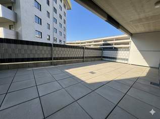 Moderne 2-Zimmer-Wohnung mit großer Terrasse | Top-Lage bei U1 & Citygate, 1095 €, Immobilien-Wohnungen in 1210 Floridsdorf