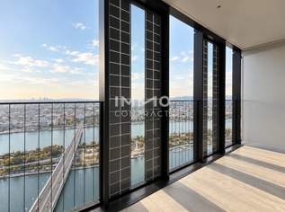 DC2: Executive Living inkl. 10m2 Loggia - Stephansdom, Prater und Donau Blick, 1950 €, Immobilien-Wohnungen in 1220 Donaustadt DC2: Executive Living inkl. 10m2 Loggia - Stephansdom, Prater und Donau Blick, 1950 €, Immobilien-Wohnungen in 1220 Donaustadt