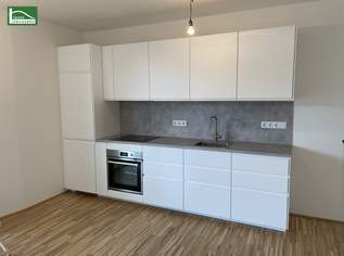 City Flair in Wien 1230: Großzügige 3-Zimmer-Wohnung zum Wohlfühlen!, 1289.16 €, Immobilien-Wohnungen in 1230 Liesing