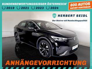 ID.5 Pro 128kW / 77kWh, 29880 €, Auto & Fahrrad-Autos in 8200 Gleisdorf ID.5 Pro 128kW / 77kWh, 29880 €, Auto & Fahrrad-Autos in 8200 Gleisdorf