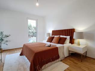 Neubauwohnungen mit hochwertiger Ausstattung in Wiener Neustadt, 899 €, Immobilien-Wohnungen in Niederösterreich