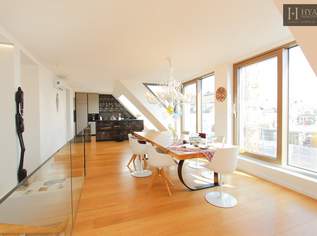 9 Zimmer Penthouse-Duplex | 360°-Panoramablick über Wien | zwei Garagenplätze | Sauna, 3200000 €, Immobilien-Wohnungen in 1190 Döbling 9 Zimmer Penthouse-Duplex | 360°-Panoramablick über Wien | zwei Garagenplätze | Sauna, 3200000 €, Immobilien-Wohnungen in 1190 Döbling