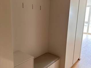 Doktor-Adolf-Schärf-Platz 05, 1220 Wien, 1149 €, Immobilien-Wohnungen in 1220 Donaustadt