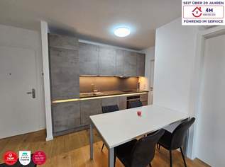 Hochwertige 2 Zimmer Wohnung in 1210 Wien nähe Bahnhof Floridsdorf!, 219000 €, Immobilien-Wohnungen in 1210 Floridsdorf