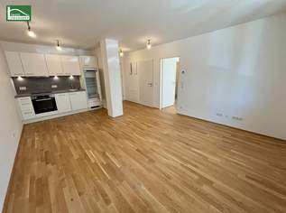 Das Arakawa – Wohnoase in Bestlage direkt bei der U1 - DIE perfekte Anlegerwohnung - JETZT ANFRAGEN, 235900.48 €, Immobilien-Wohnungen in 1220 Donaustadt