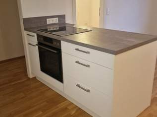 15556 Nähe Krankenhaus - Neubau in zentraler Lage!, 990 €, Immobilien-Wohnungen in 3100 Stattersdorf 15556 Nähe Krankenhaus - Neubau in zentraler Lage!, 990 €, Immobilien-Wohnungen in 3100 Stattersdorf