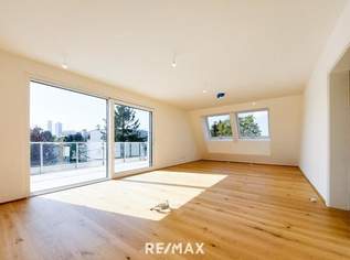 Erstbezug | Erstklassige 4-Zimmer-Wohnung | Hochwertiges Neubauprojekt, 829900 €, Immobilien-Wohnungen in 1220 Donaustadt