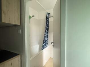 Wohnung oder WG Wohnung oder WG
